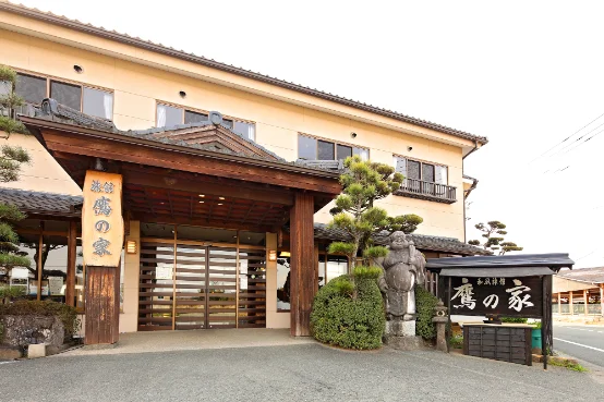 鷹の家旅館